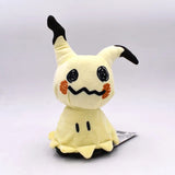 Sac à dos peluche Mimikyu | Sac Pokémon Mimikyu 40 cm | Sac à dos peluche pour enfants | Cartable Mimikyu | Sac à dos peluche Pokémon | Sac à dos Mimikyu pour enfants | Sac à dos peluche pour enfants | Sac jouet Mimikyu | Sac à dos Pokémon pour enfants | Sac à dos peluche Pokémon