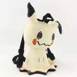 Sac à dos peluche Mimikyu | Sac Pokémon Mimikyu 40 cm | Sac à dos peluche pour enfants | Cartable Mimikyu | Sac à dos peluche Pokémon | Sac à dos Mimikyu pour enfants | Sac à dos peluche pour enfants | Sac jouet Mimikyu | Sac à dos Pokémon pour enfants | Sac à dos peluche Pokémon