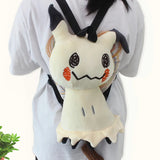 Sac à dos peluche Mimikyu | Sac Pokémon Mimikyu 40 cm | Sac à dos peluche pour enfants | Cartable Mimikyu | Sac à dos peluche Pokémon | Sac à dos Mimikyu pour enfants | Sac à dos peluche pour enfants | Sac jouet Mimikyu | Sac à dos Pokémon pour enfants | Sac à dos peluche Pokémon