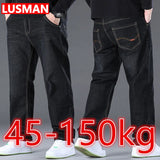 Jean noir homme grande taille | Pantalon homme taille 48 50 | Jean baggy homme 45-150kg | Jean ample homme grande taille | Pantalon large homme noir | Jean homme coupe large | Pantalon jean grande taille | Jean homme noir 150kg | Jean taille haute homme large | Pantalon homme ample noir