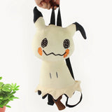 Sac à dos peluche Mimikyu | Sac Pokémon Mimikyu 40 cm | Sac à dos peluche pour enfants | Cartable Mimikyu | Sac à dos peluche Pokémon | Sac à dos Mimikyu pour enfants | Sac à dos peluche pour enfants | Sac jouet Mimikyu | Sac à dos Pokémon pour enfants | Sac à dos peluche Pokémon