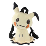 Sac à dos peluche Mimikyu | Sac Pokémon Mimikyu 40 cm | Sac à dos peluche pour enfants | Cartable Mimikyu | Sac à dos peluche Pokémon | Sac à dos Mimikyu pour enfants | Sac à dos peluche pour enfants | Sac jouet Mimikyu | Sac à dos Pokémon pour enfants | Sac à dos peluche Pokémon