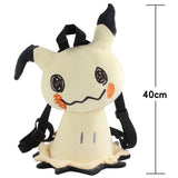 Sac à dos peluche Mimikyu | Sac Pokémon Mimikyu 40 cm | Sac à dos peluche pour enfants | Cartable Mimikyu | Sac à dos peluche Pokémon | Sac à dos Mimikyu pour enfants | Sac à dos peluche pour enfants | Sac jouet Mimikyu | Sac à dos Pokémon pour enfants | Sac à dos peluche Pokémon