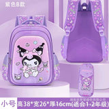 Cartable Kuromi | Sac à dos Sanrio | Sac dessin animé Melody | Sac à dos scolaire pour filles | Joli sac étudiant | Cartable école primaire | Sac Kuromi Sanrio | Sac à dos dessin animé pour enfants | Cartable Melody | Sac à dos pour étudiante fille