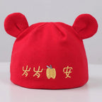 Bonnet en coton unisexe pour nouveau-né, bonnet mignon pour bébé, chapeaux de Noël pour filles et garçons, printemps, automne, hiver, nouvel an, 0 à 3 mois