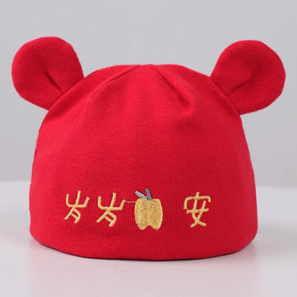 Bonnet en coton unisexe pour nouveau-né, bonnet mignon pour bébé, chapeaux de Noël pour filles et garçons, printemps, automne, hiver, nouvel an, 0 à 3 mois