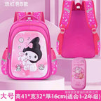 Cartable Kuromi | Sac à dos Sanrio | Sac dessin animé Melody | Sac à dos scolaire pour filles | Joli sac étudiant | Cartable école primaire | Sac Kuromi Sanrio | Sac à dos dessin animé pour enfants | Cartable Melody | Sac à dos pour étudiante fille