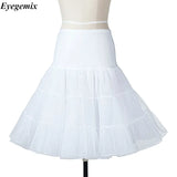 Robe Mère Noël sexy femme | Costume Noël femme 2023 | Robe rouge Noël manches longues | Robe cosplay Noël femme | Robe Noël épaules dénudées | Robe festive femme hiver | Déguisement Mère Noël chic | Robe Noël sexy à bretelles | Robe de fête Noël femme | Costume de Noël femme élégant