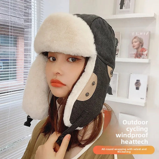Chapeau chaud coupe-vent et froid pour hommes et femmes, automne et hiver, Protection des oreilles pour l'équitation en plein air, sac épais, chapeau de tête