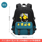 Sac à dos Takaratomy | Cartable d'escalade | Sac grande capacité | Sac à dos scolaire 2024 | Trousse hexagonale | Sac étudiant portable | Sac à dos d'escalade pour enfants | Sac pour matériel scolaire | Nouveau sac Takaratomy | Sac pour fournitures étudiantes