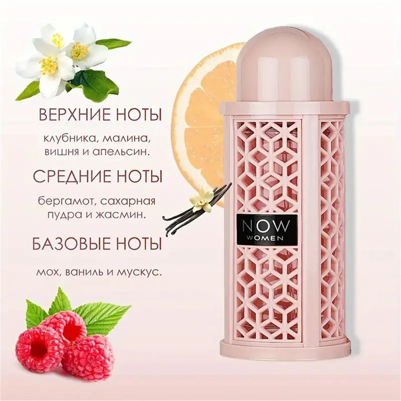 Parfum femme haute qualité | Eau de parfum fleurs et fruits | Parfum fort femme longue durée | Spray parfum naturel femme | Parfum fruité floral femme | Parfum durable femme élégant | Eau de parfum forte femme | Parfum femme notes florales | Parfum longue tenue femme | Parfum naturel 100ml femme
