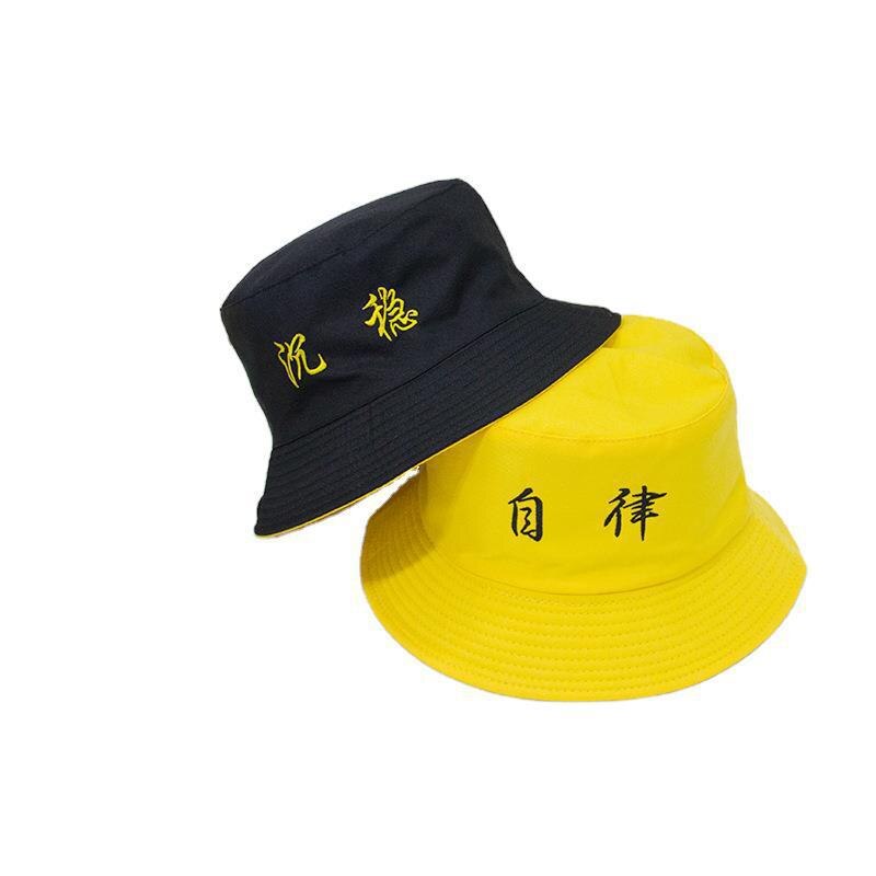 2021 New Sun Hat Letter Bucket Hat Men Women Bob Hip Hop Caps Summer Panama Foldable Double Sided Dance Hat Casual Gorras