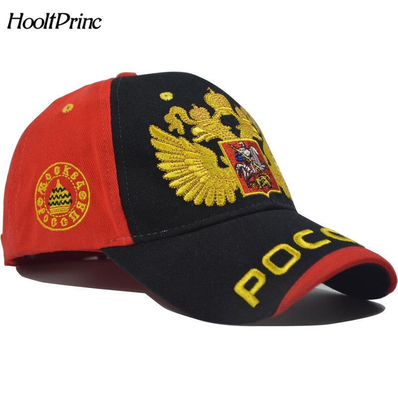 Casquette Russie Bosco 2018 | Casquette snapback Sochi | Casquette russe mode unisexe | Casquette hip hop Russie | Casquette baseball Bosco homme | Casquette femme Russie Sochi | Casquette soleil Russie 2018 | Casquette style urbain russe | Chapeau Bosco hip hop | Casquette mode Russie unisexe