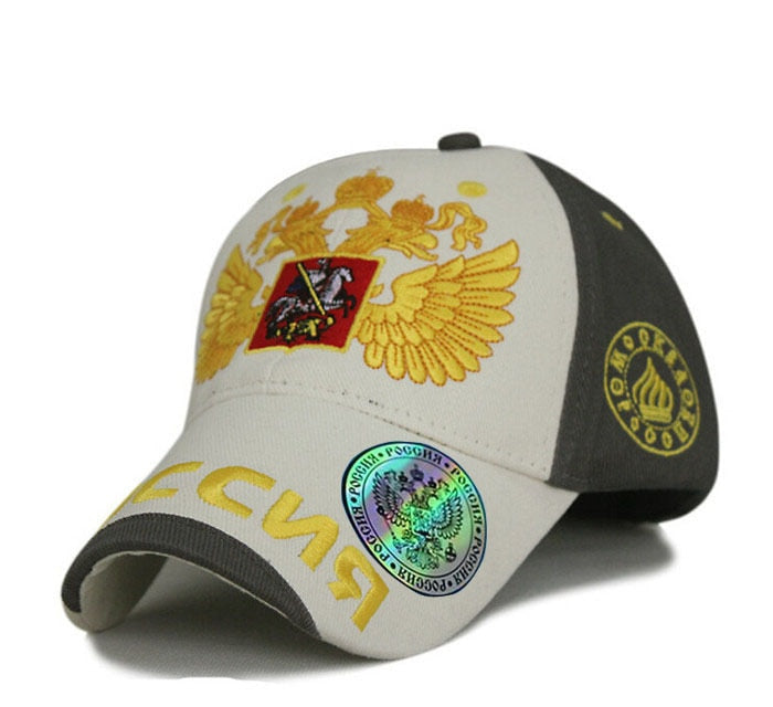 Casquette Russie Bosco 2018 | Casquette snapback Sochi | Casquette russe mode unisexe | Casquette hip hop Russie | Casquette baseball Bosco homme | Casquette femme Russie Sochi | Casquette soleil Russie 2018 | Casquette style urbain russe | Chapeau Bosco hip hop | Casquette mode Russie unisexe
