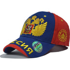 Casquette Russie Bosco 2018 | Casquette snapback Sochi | Casquette russe mode unisexe | Casquette hip hop Russie | Casquette baseball Bosco homme | Casquette femme Russie Sochi | Casquette soleil Russie 2018 | Casquette style urbain russe | Chapeau Bosco hip hop | Casquette mode Russie unisexe