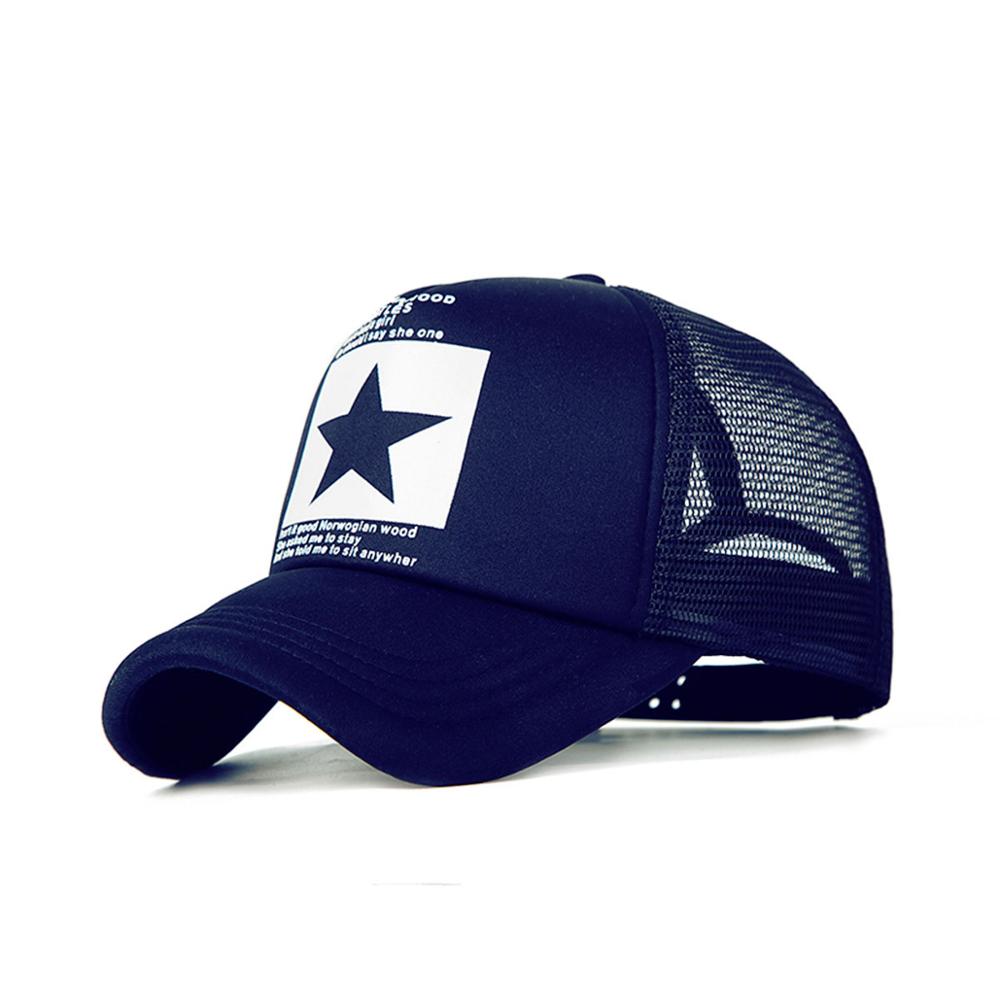 Casquette CANCHANGE mode été | Casquette baseball femme été | Casquette respirante homme femme | Casquette été filet unisexe | Casquette de sport CANCHANGE | Casquette été CANCHANGE unisexe | Casquette mesh respirante été | Casquette mode homme femme | Casquette CANCHANGE dropshipping | Casquette tendance été légère