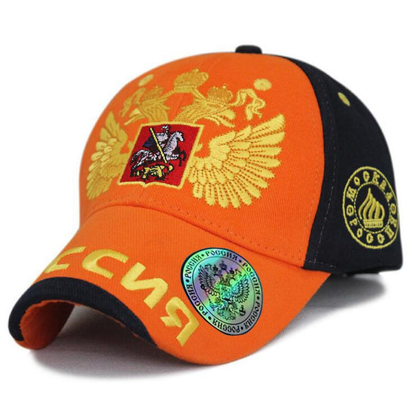 Casquette Russie Bosco 2018 | Casquette snapback Sochi | Casquette russe mode unisexe | Casquette hip hop Russie | Casquette baseball Bosco homme | Casquette femme Russie Sochi | Casquette soleil Russie 2018 | Casquette style urbain russe | Chapeau Bosco hip hop | Casquette mode Russie unisexe