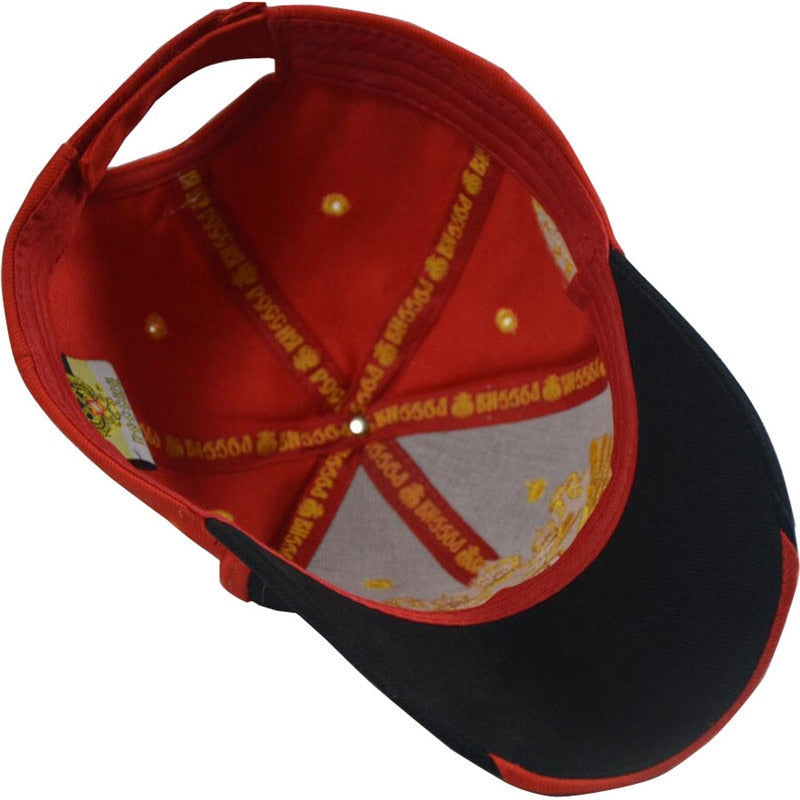 Casquette Russie Bosco 2018 | Casquette snapback Sochi | Casquette russe mode unisexe | Casquette hip hop Russie | Casquette baseball Bosco homme | Casquette femme Russie Sochi | Casquette soleil Russie 2018 | Casquette style urbain russe | Chapeau Bosco hip hop | Casquette mode Russie unisexe