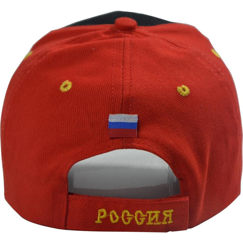 Casquette Russie Bosco 2018 | Casquette snapback Sochi | Casquette russe mode unisexe | Casquette hip hop Russie | Casquette baseball Bosco homme | Casquette femme Russie Sochi | Casquette soleil Russie 2018 | Casquette style urbain russe | Chapeau Bosco hip hop | Casquette mode Russie unisexe