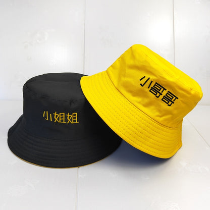 2021 New Sun Hat Letter Bucket Hat Men Women Bob Hip Hop Caps Summer Panama Foldable Double Sided Dance Hat Casual Gorras