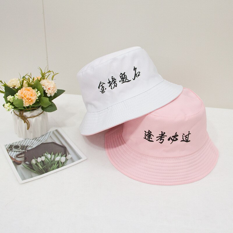 2021 New Sun Hat Letter Bucket Hat Men Women Bob Hip Hop Caps Summer Panama Foldable Double Sided Dance Hat Casual Gorras