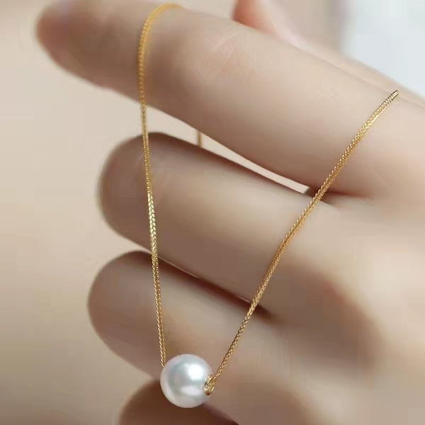 Collier or 18K perle naturelle | Pendentif perle eau douce femme | Chaîne or pur AU750 MIQIAO | Bijoux or 18K femme élégant | Collier perle blanche femme | Bijou or 18K perle fine | Collier femme or 18K MIQIAO | Pendentif perle naturelle or | Chaîne or 18K cadeau femme | Bijoux fins perle et or